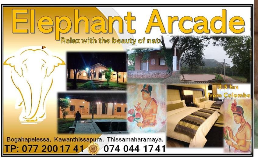 Elephant Arcade Tissamaharama Exterior photo
